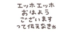 769019249