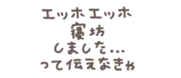769019250