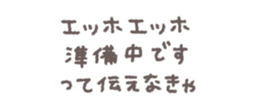 769019251