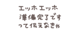 769019252