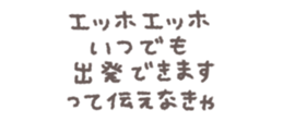 769019254