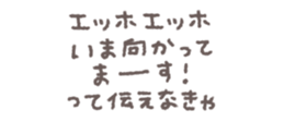 769019256