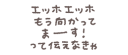 769019257
