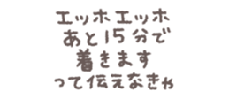 769019258