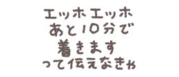 769019259