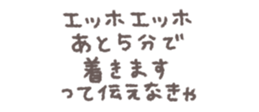 769019260