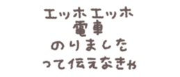769019261