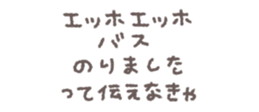 769019262