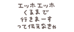 769019265