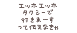 769019266
