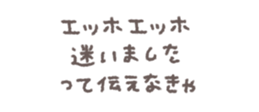 769019268