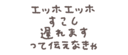 769019269