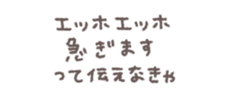 769019270