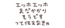 769019271