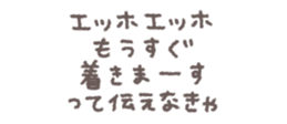 769019274