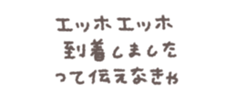 769019275