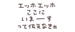 769019278