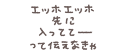 769019279