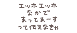 769019280