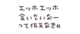 769019281