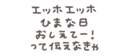 769019282