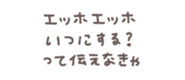769019283