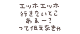 769019284