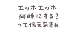769019285