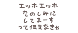 769019286