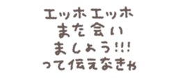 769019288