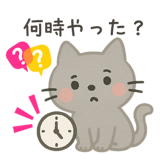 769019606