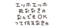 769019619