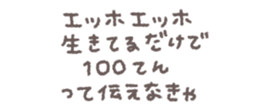 769019620