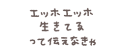 769019621