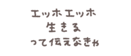 769019622