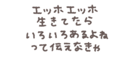 769019623