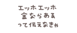769019625