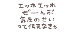 769019629