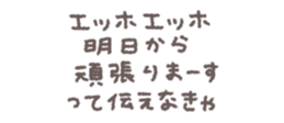 769019630