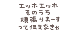769019631