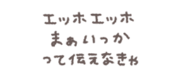 769019632