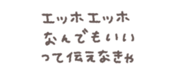769019633