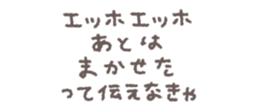 769019634