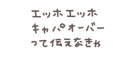 769019635