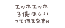 769019636