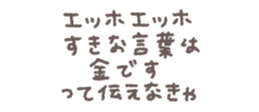 769019638