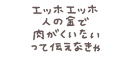 769019639