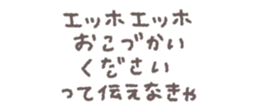 769019640