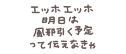 769019642