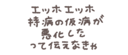 769019643